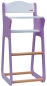 Preview: MOOVER Toys - LINE Puppen Hochstuhl (fliede-lila) / dolls high chair light purple