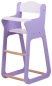Preview: MOOVER Toys - LINE Puppen Hochstuhl (fliede-lila) / dolls high chair light purple